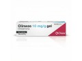 CLINWAS GEL (DALACIN T) 1% CLINDAMYCIN | 30g/1.06oz